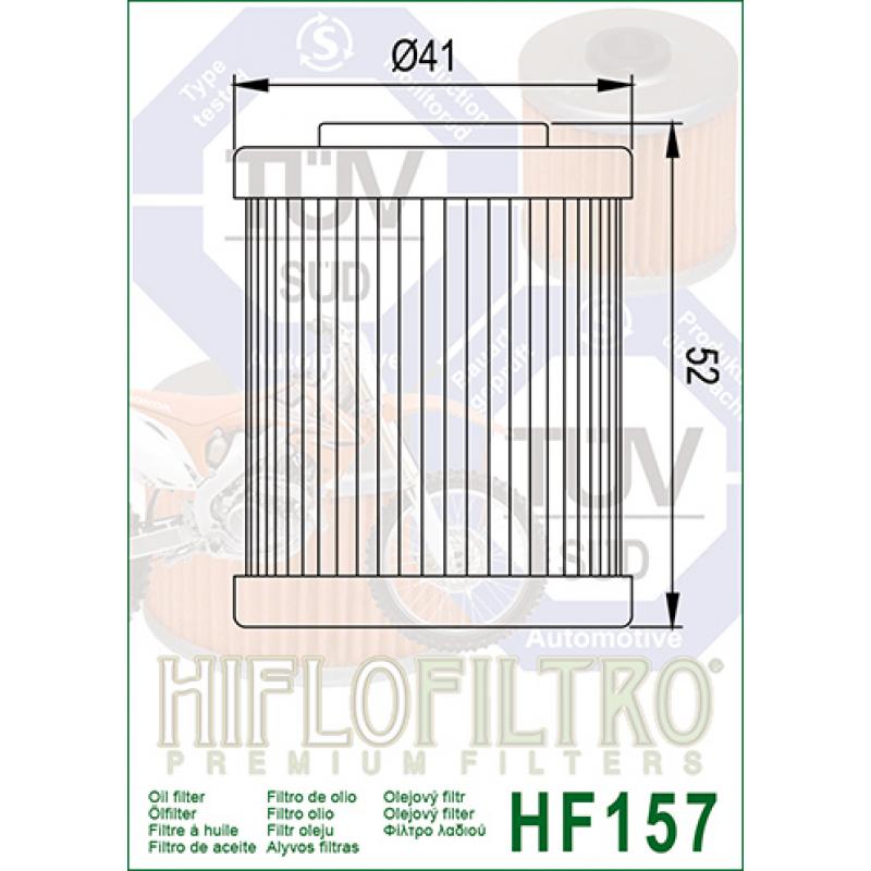 Фильтр масляный HF157